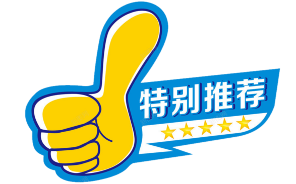 自主运动又叫游动效应_自主运动_自主运动名词解释